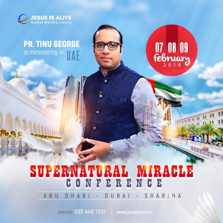 Pastor Tinu George Elshaddai Ministry Event Promotion