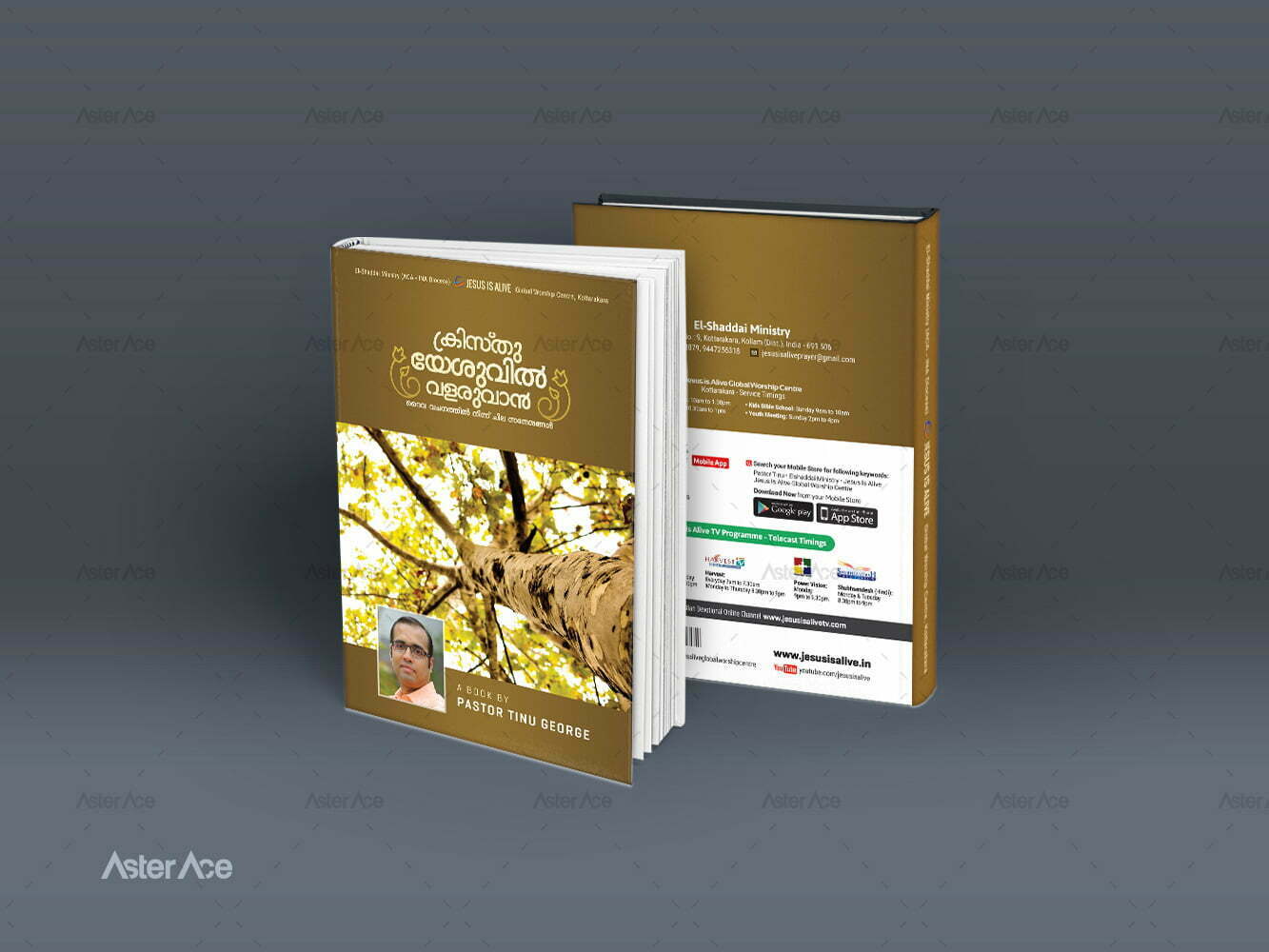 Pastor Tinu George Ministries Book Design