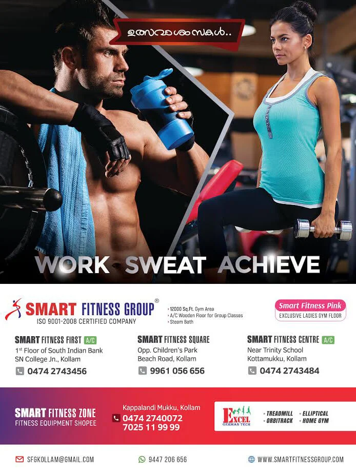 Smart Fitness Gym Offers and Promotion Flyers for Fitness Equipments