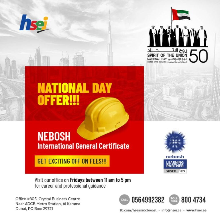HSEI Dubai National Day Offer