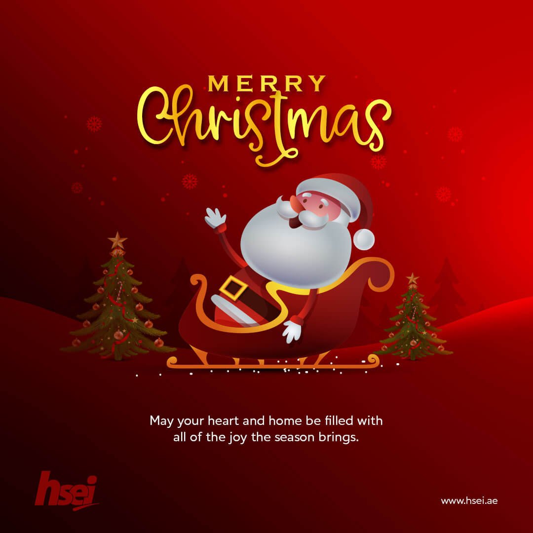 HSEI Christmas Greetings
