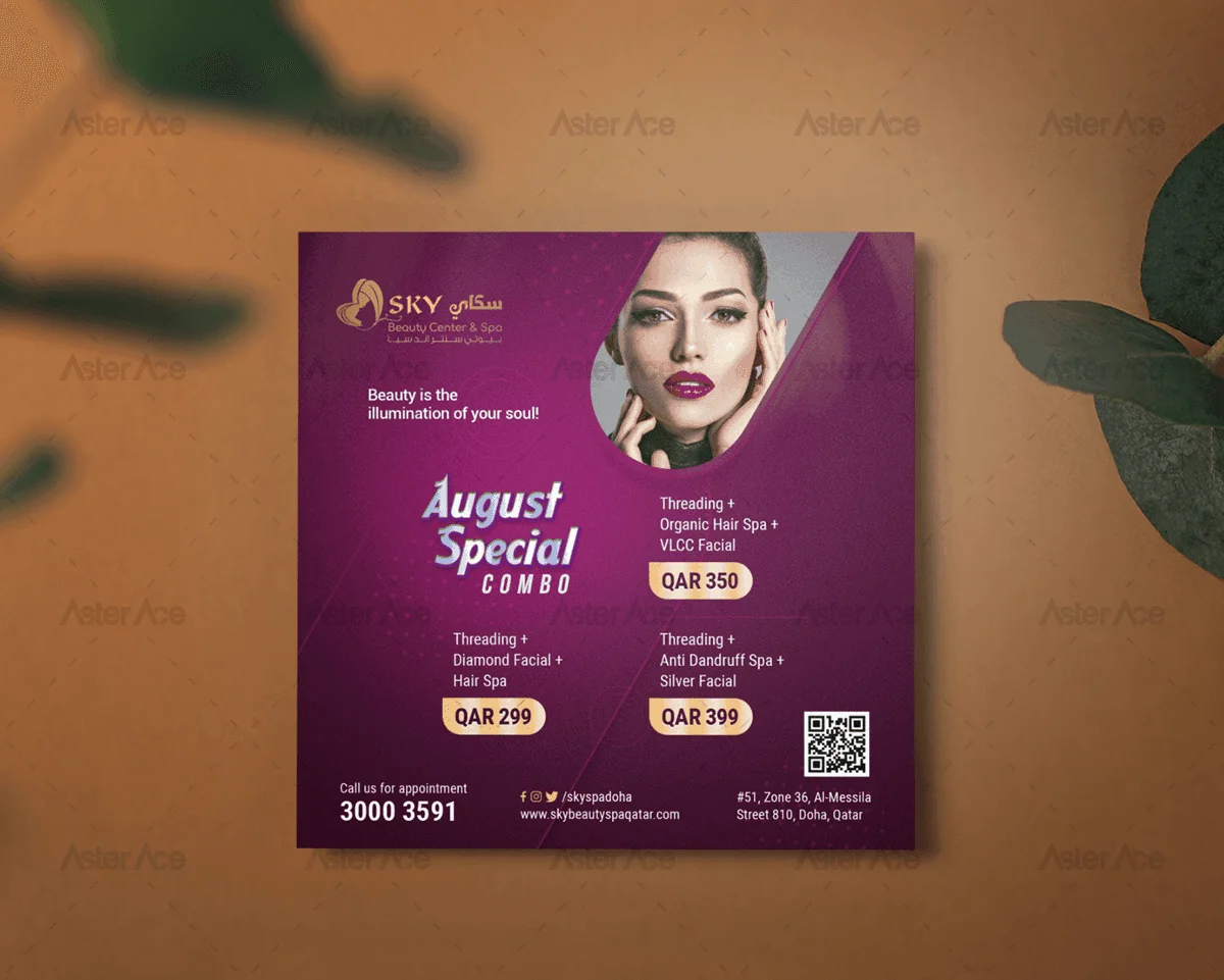 Beauty Parlour Karunagappally Design Flyer Designs for Online Promotion and Digital Marketing